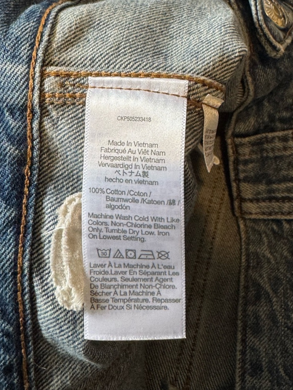 Madewell Women’s Petite Size 30 Darted Barrel Jeans NWOT - Picture 8 of 9